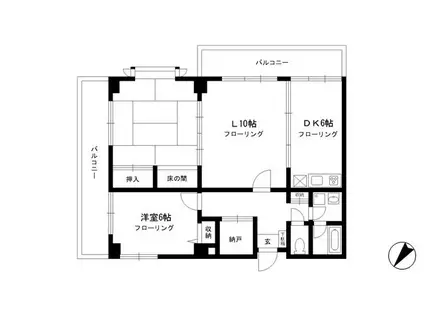 学芸大KYハイツ(2SLDK/2階)の間取り写真