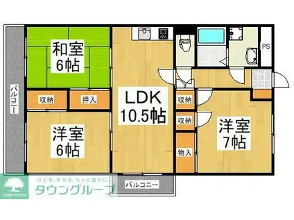コンフォリア目黒長者丸(1LDK/2階)の間取り写真