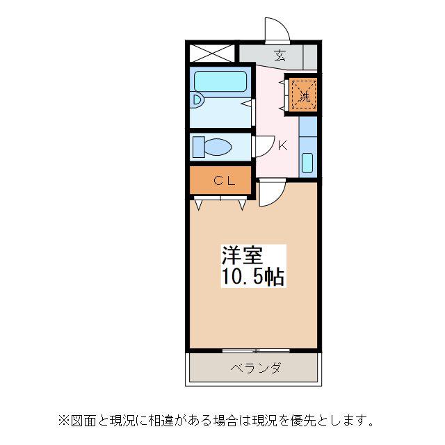 メゾン白板(1K/3階)の間取り写真