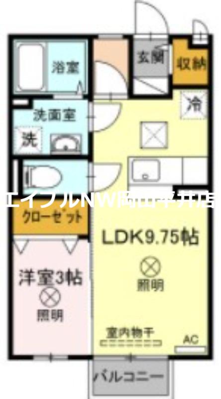 セジュール瀬戸下A棟(1LDK/1階)の間取り写真