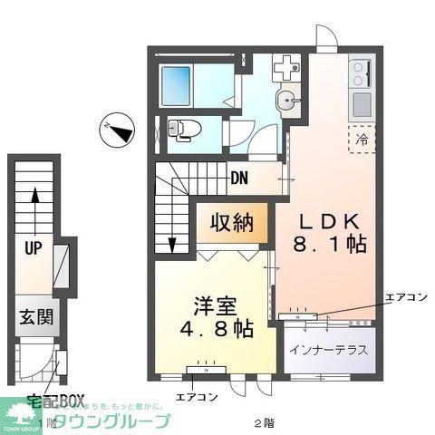 グランアサヒ(1LDK/2階)の間取り写真
