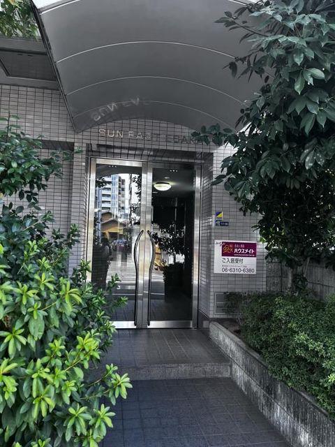サンイースト江坂