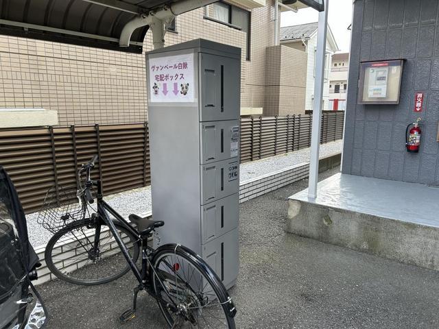 ヴァンベール白鍬弐番館