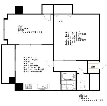 田園キャッスル横浜西口(2DK/8階)の間取り写真