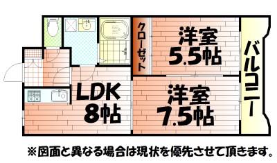 ロイヤルエレガンス(2LDK/12階)の間取り写真