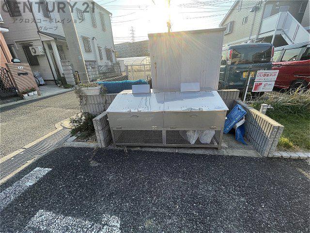 エクレール古結Ⅴ