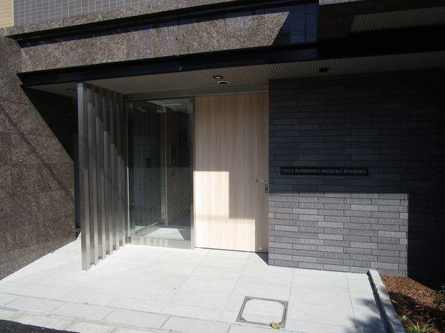 OPUS RESIDENCE MEGURO SENZOKU