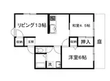 マーサ塩屋