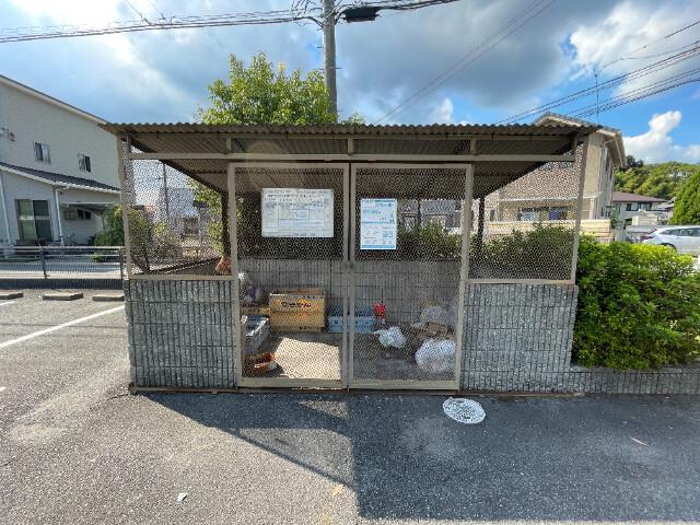 コンフォース亀山II