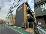 レ・スタ中延
