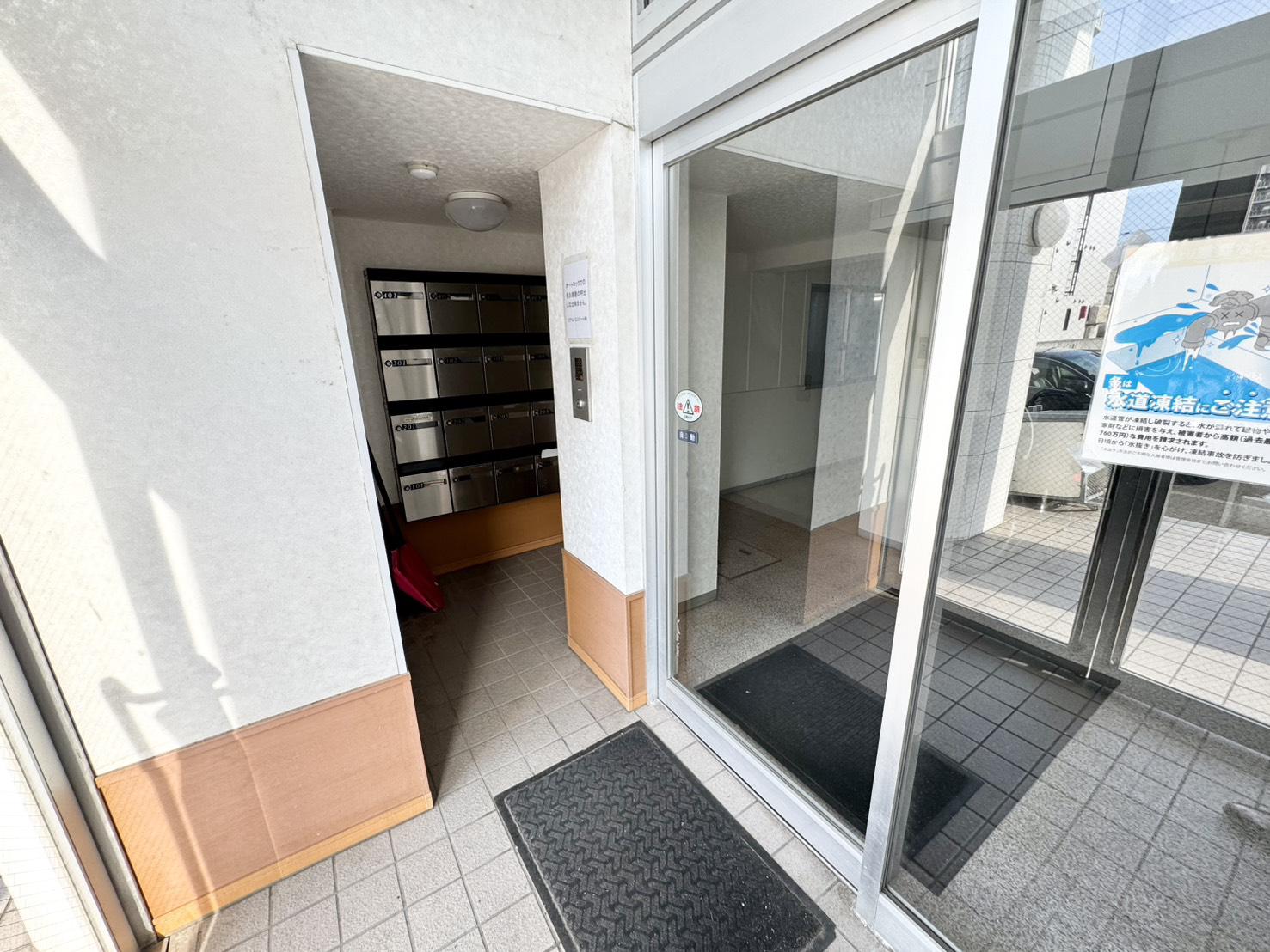 カーサ雅元町