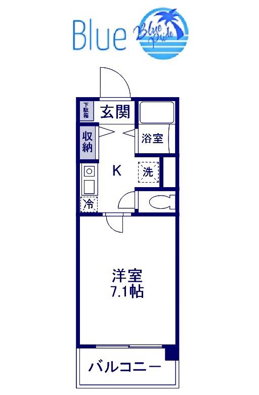 湘南パールマンション(1K/10階)の間取り写真