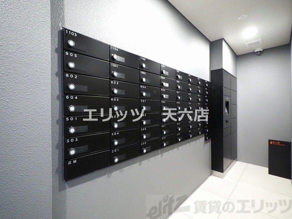 アーバネックス東梅田