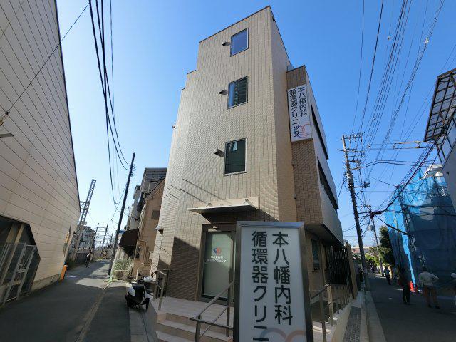 ガレ本八幡