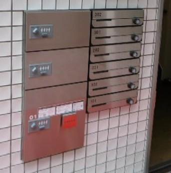 ルーム南麻布