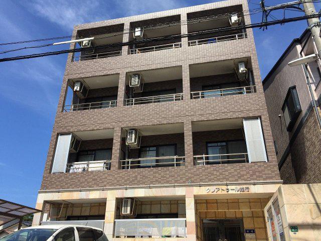 クレアトゥール地行
