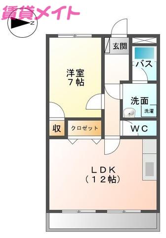ウエスト5(1LDK/2階)の間取り写真