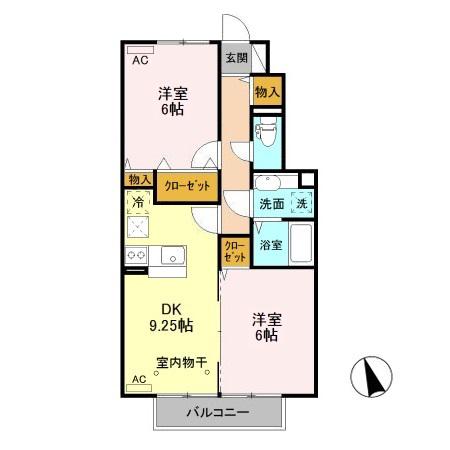 アズーリ(2DK/1階)の間取り写真
