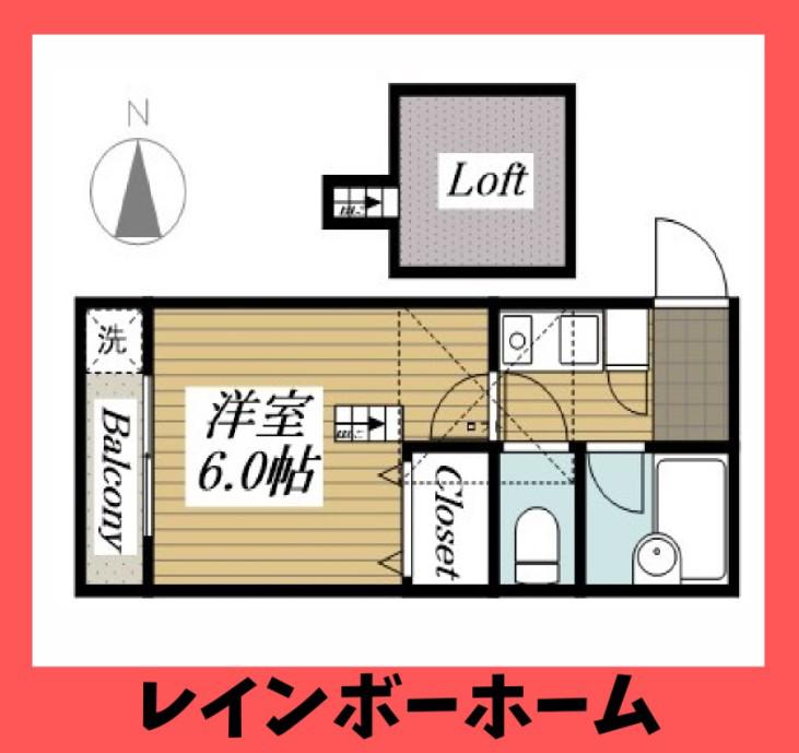 ジュネパレス我孫子第03(1K/2階)の間取り写真