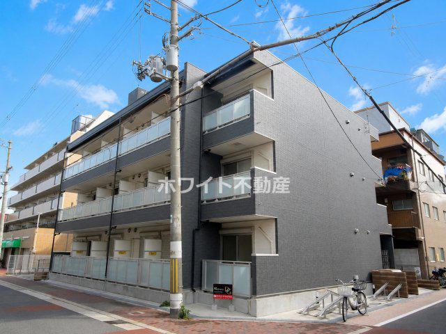 TOMS HOUSE IMAZATO