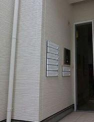 REGALEST六番町
