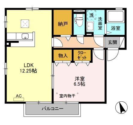 ピーカンコートB(1LDK/1階)の間取り写真