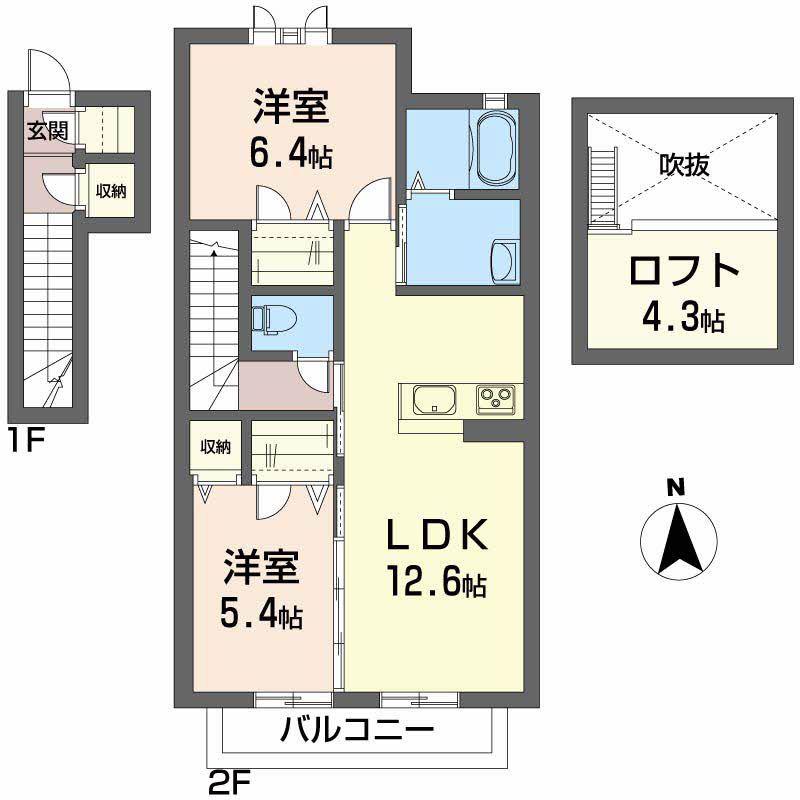 シャーメゾン アリエス(2LDK/2階)の間取り写真