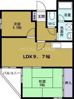スプリングハイツ(2LDK/4階)の間取り写真