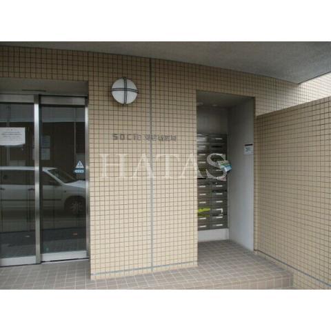 SOCIO刈谷新富町