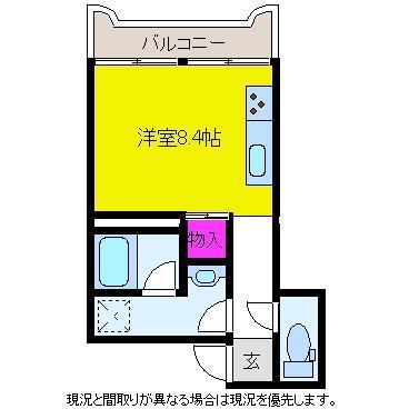 サンテラス石宮(ワンルーム/4階)の間取り写真