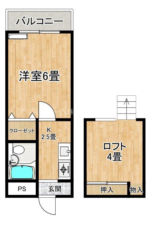 ロイヤル和泉パートI(1SK/3階)の間取り写真