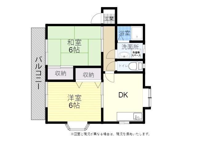 サンコートオノA・B(2DK/2階)の間取り写真