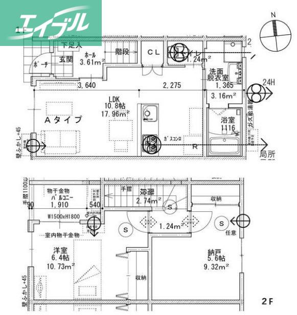 LE COUPLE(2LDK/1階)の間取り写真