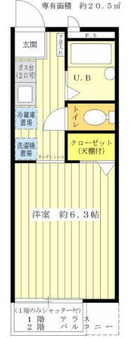 エスペランスつつじヶ丘(1K/1階)の間取り写真