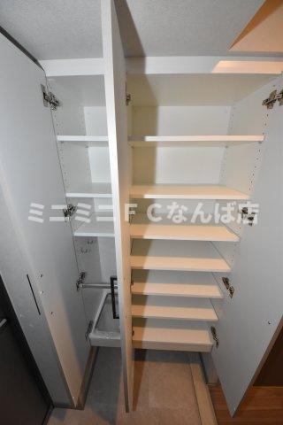 アーバネックス本町II
