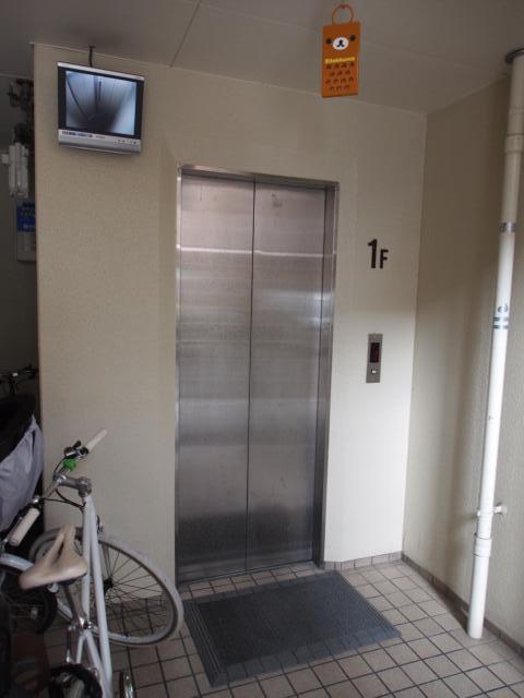 八幡屋宝ハイツ