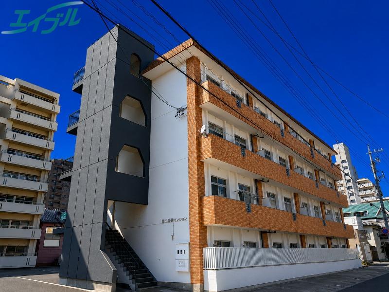 第二泰和マンション