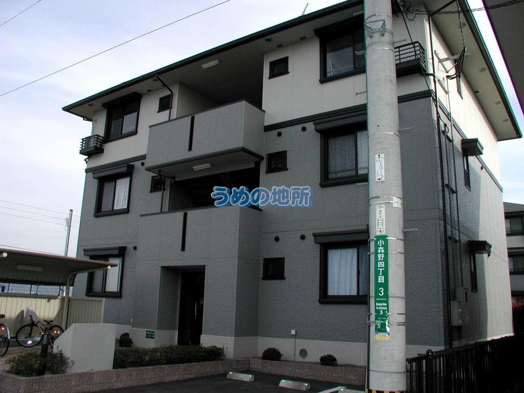 アークアムールIA棟