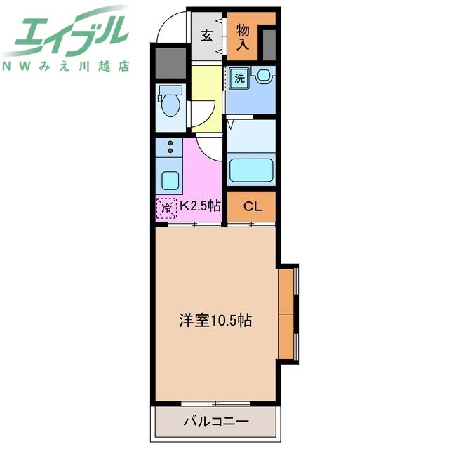 KS MANSION(1K/1階)の間取り写真