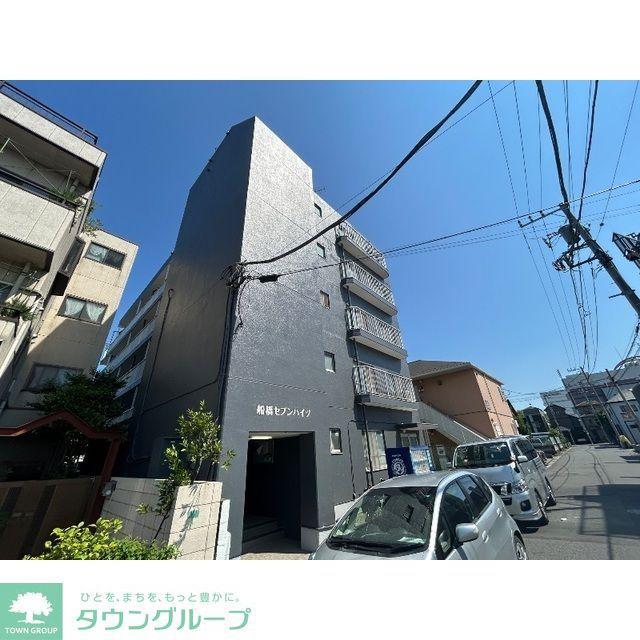 船橋セブンハイツ