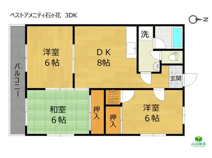 ベストアメニティ石ヶ花(3DK/1階)の間取り写真