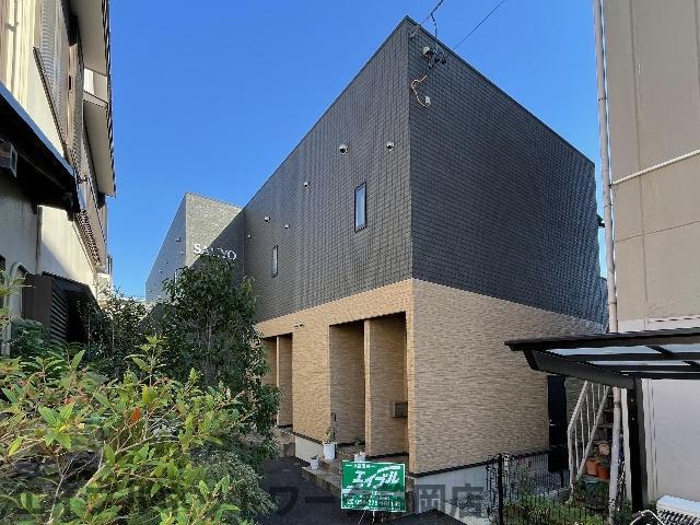 SAKYO4