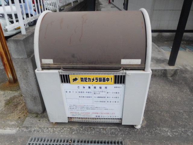エバーグレースII