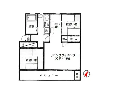 田園青葉台11号棟(2LDK/4階)の間取り写真