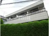 小田急線 下北沢駅 徒歩1分 2階建 築33年