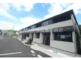 ヴィラ・マウントワン長尾A