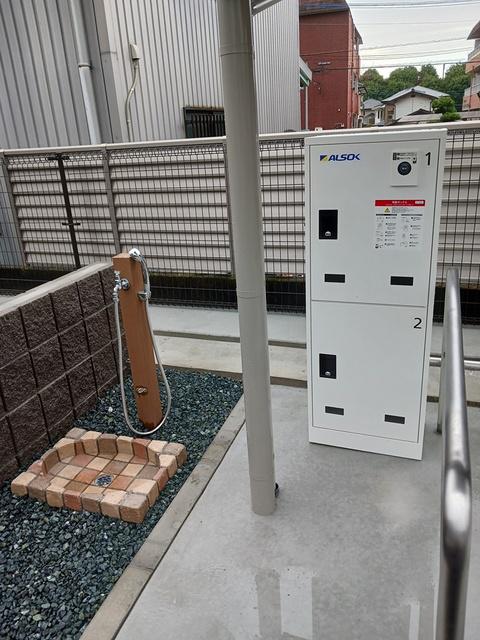エスペラント ノーヴァ