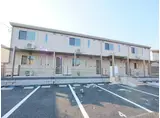 オレア子平町