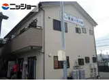 東海ハイツ今本町