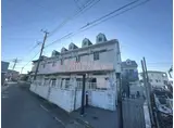 アザリア野中町